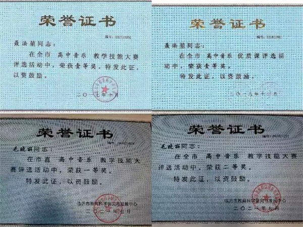 音乐2.jpg