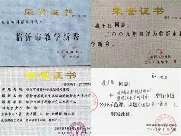 音乐1.jpg