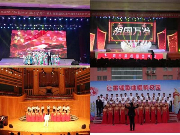 音乐6.jpg