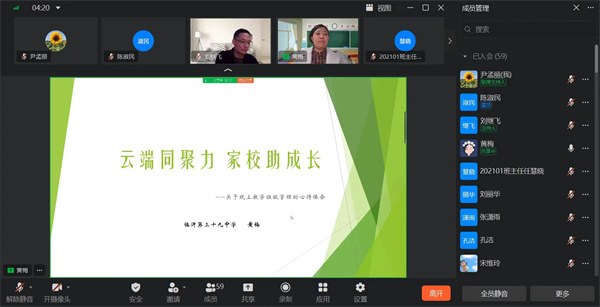 第二_副本.jpg