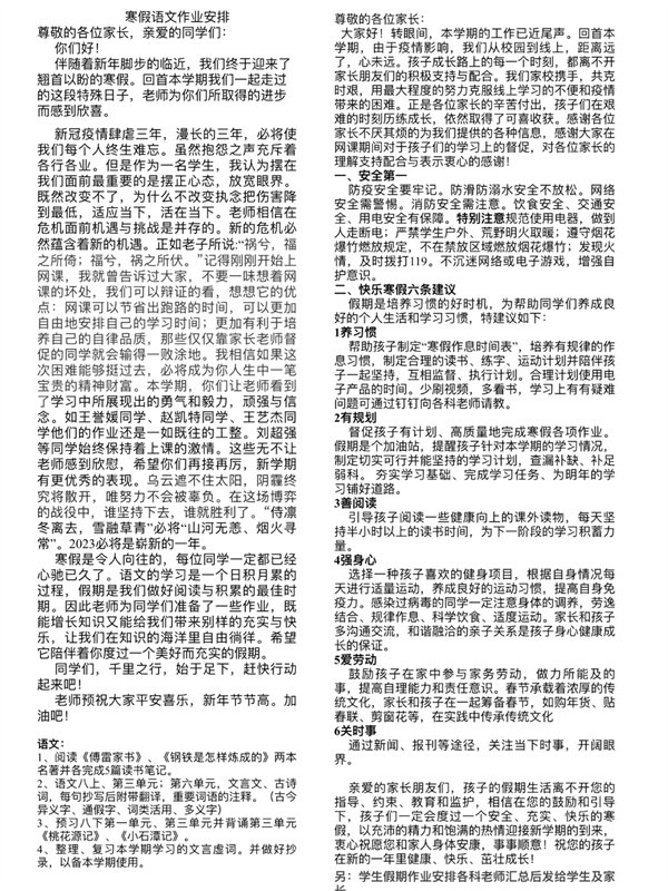 第一张_副本.jpg 第一张_副本.jpg