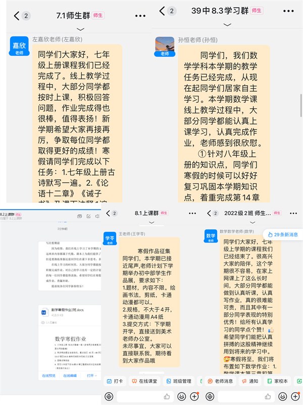 第二张_副本.jpg 第二张_副本.jpg