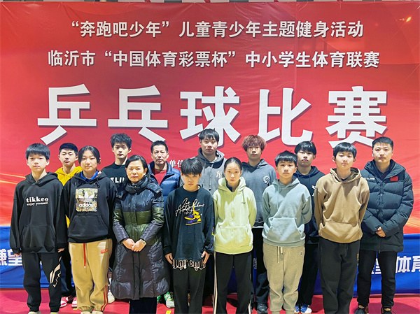 乒乓球1.jpg