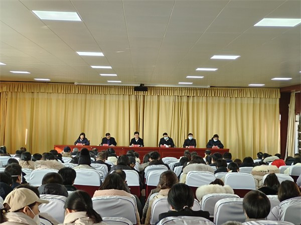 教职工大会2.jpg