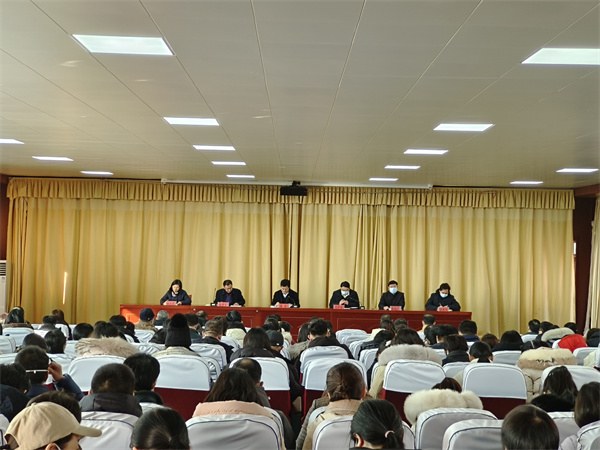 教职工大会1.jpg