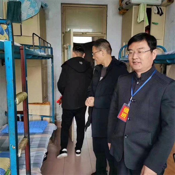宿舍安全检查1.jpg