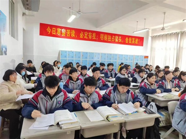 高三教研3.jpg 高三教研3.jpg