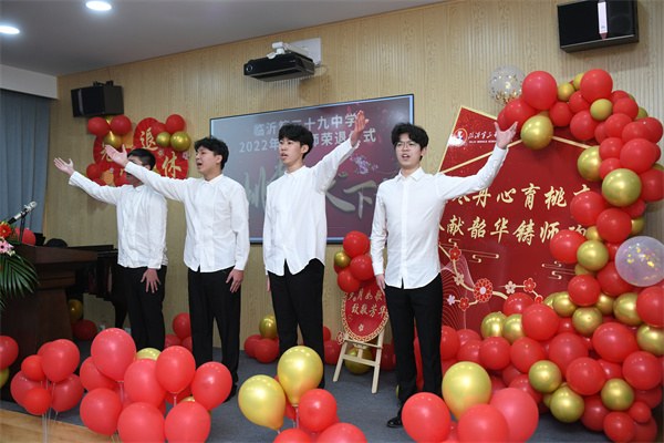 荣退男声合唱.jpg