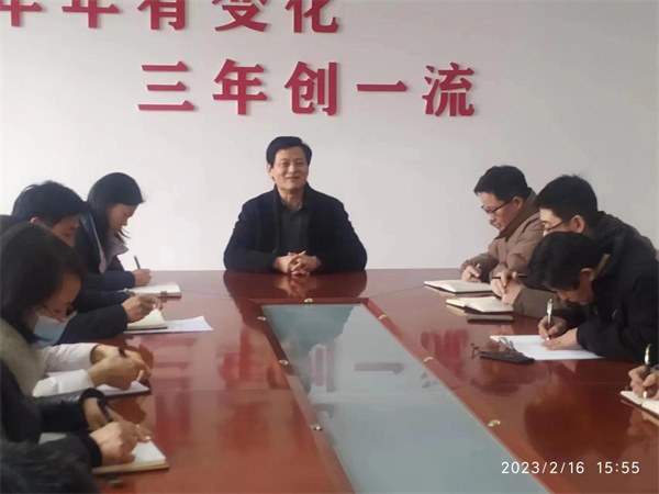 教学会议1.jpg 教学会议1.jpg