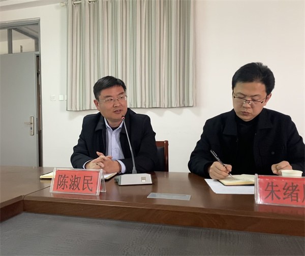 宣传培训会议4.jpg