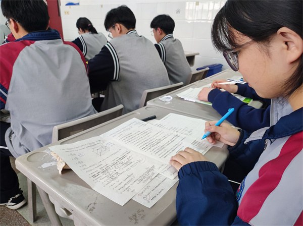 高三培优5.jpg