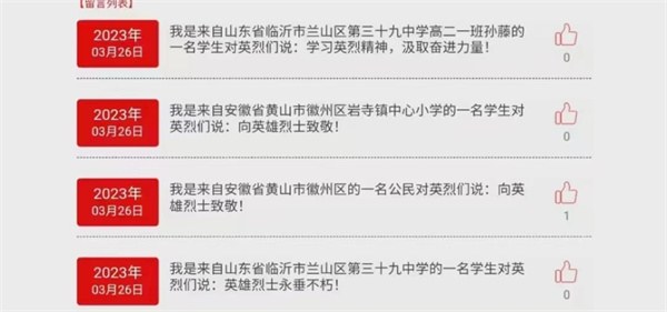 3_副本.jpg