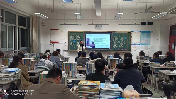 高一家长会1.jpg
