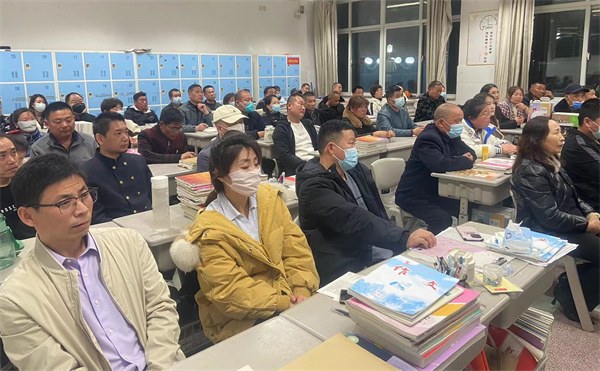 高一家长会3.jpg