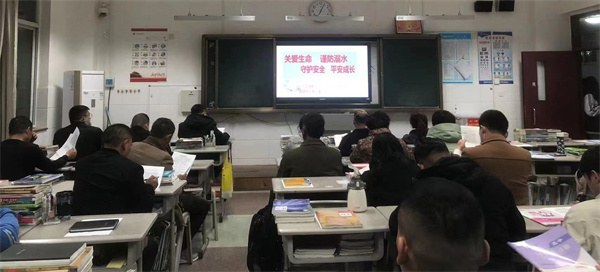 高一家长会1.jpg