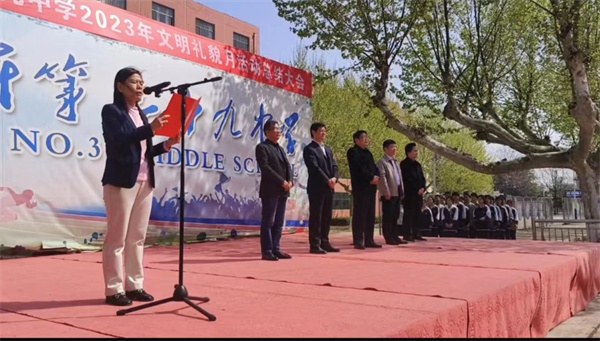 文明礼貌月总结3.jpg