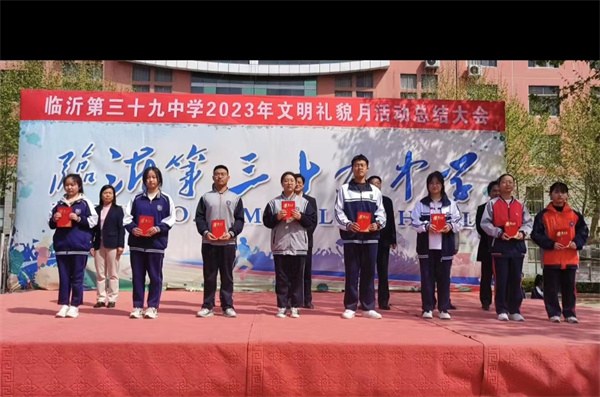 文明礼貌月总结6.jpg
