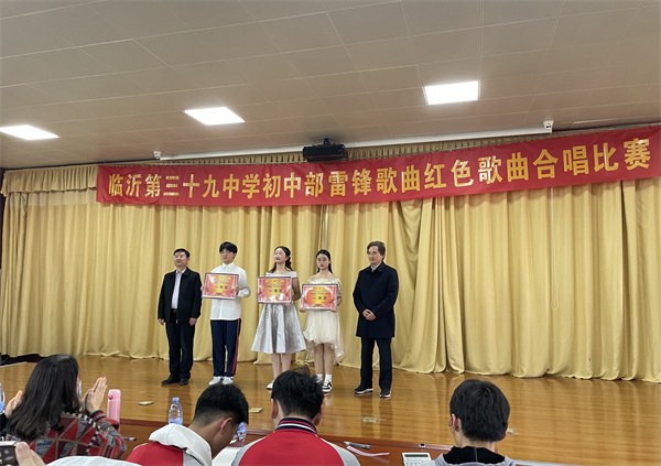 初中部文明礼貌月3.jpg 初中部文明礼貌月3.jpg