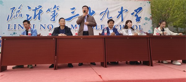 高一广播操4.jpg 高一广播操4.jpg