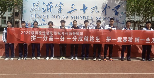 菩体送行5.jpg
