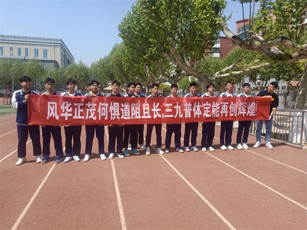 普体送行3.jpg
