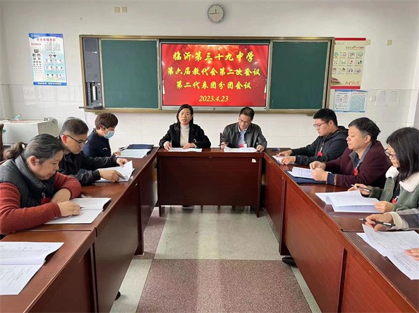 教代会5.jpg