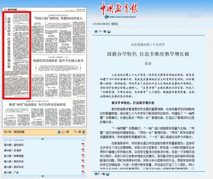 1f1edfe166db189f09cfbf9f2766858_副本.jpg