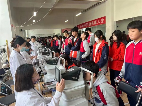 义诊4.jpg