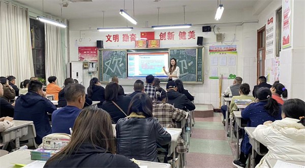 家长会4.jpg