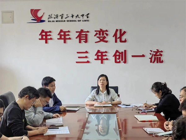 示范课2.jpg 示范课2.jpg