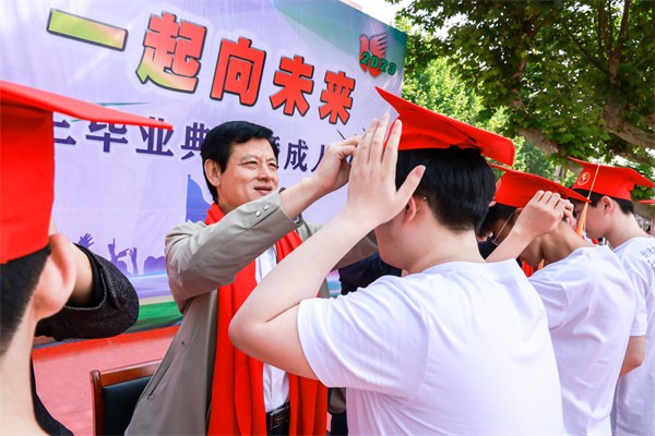 成人礼3.jpg
