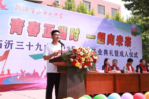 成人礼5.jpg