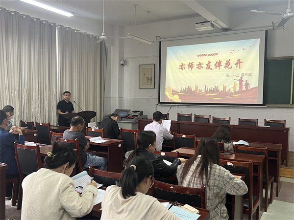 班主任论坛4.jpg