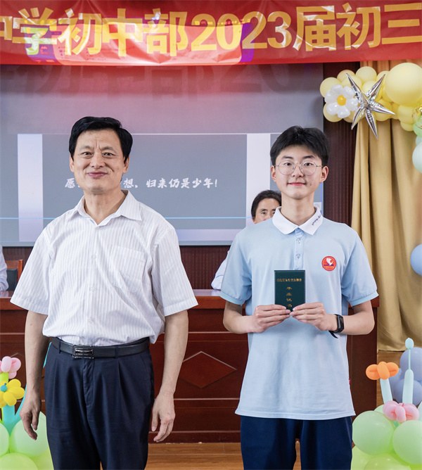 初三毕业6.jpg