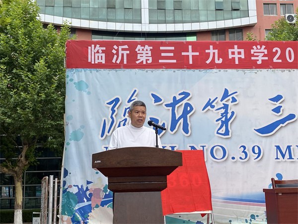 李主任.jpg