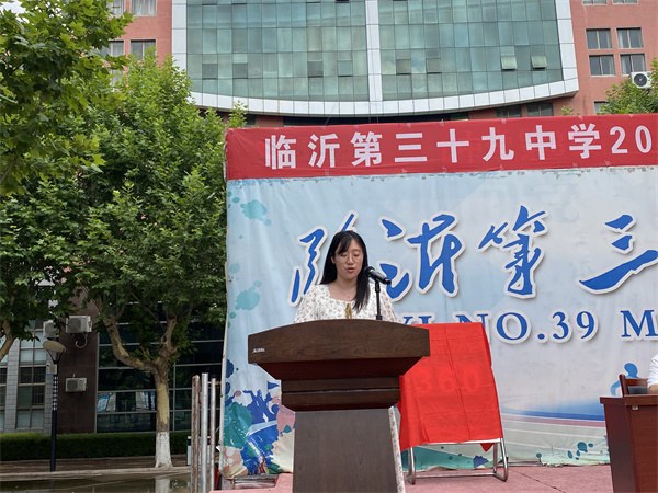 惠老师.jpg