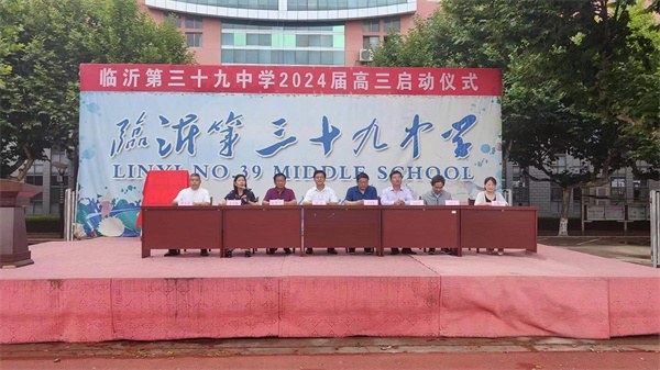 合影.jpg