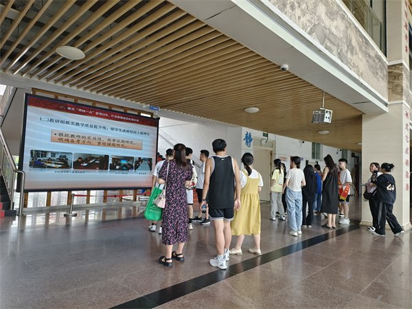 开放日4.jpg