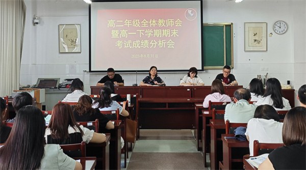 高二成绩5.jpg 高二成绩5.jpg