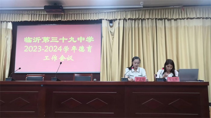 微信图片_20230909170757_1.jpg