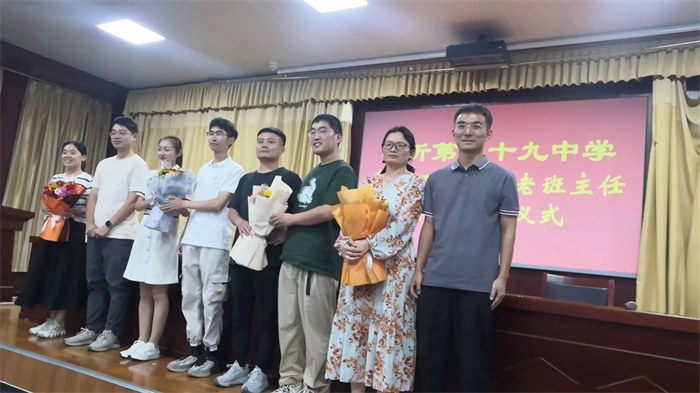 微信图片_20230909170757.jpg