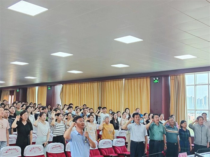 微信图片_20230909170504.jpg