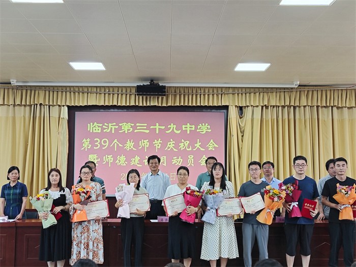 微信图片_20230910102047.jpg