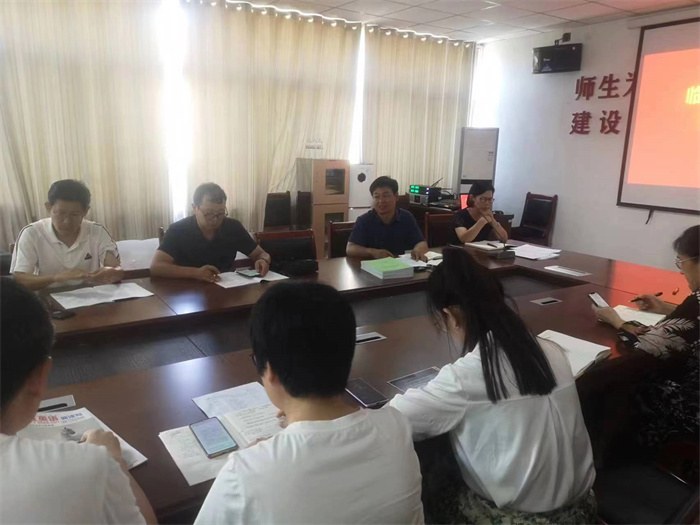 微信图片_20230920200533.jpg 微信图片_20230920200533.jpg