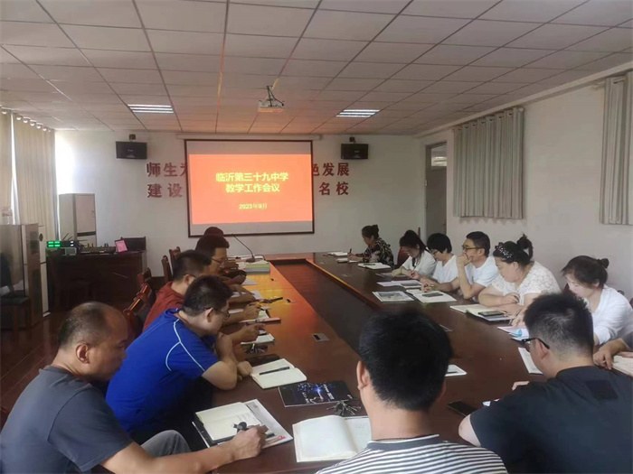微信图片_20230920200529.jpg 微信图片_20230920200529.jpg
