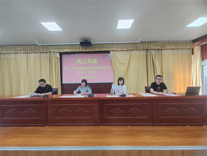 微信图片_20230922074714.jpg 微信图片_20230922074714.jpg