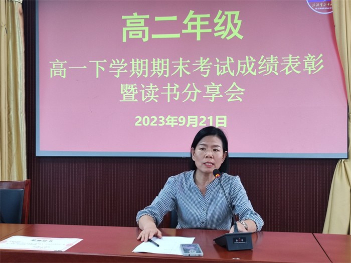 微信图片_20230922074752.jpg 微信图片_20230922074752.jpg