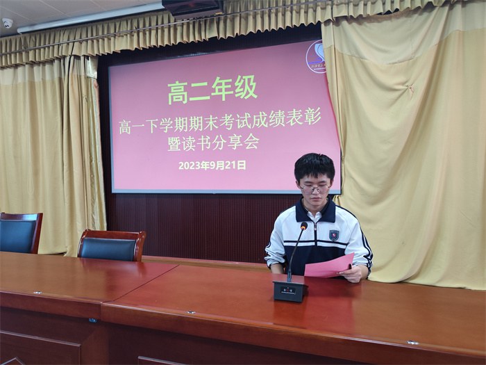 微信图片_20230922074842.jpg
