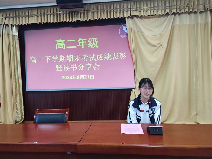 微信图片_20230922074849.jpg