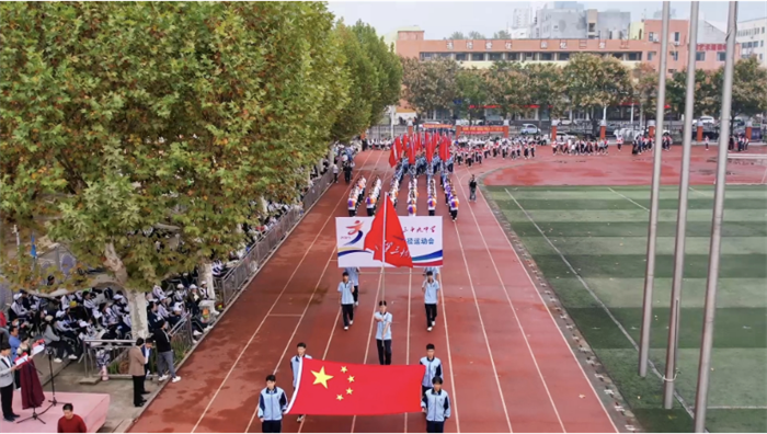 屏幕截图 2023-10-22 152930.png